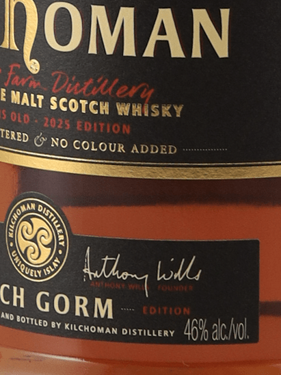 Kilchoman Loch Gorm 2025 - Bottle Of Japan