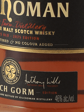 Load image into Gallery viewer, Kilchoman Loch Gorm 2025 - Bottle Of Japan