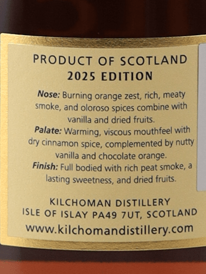 Kilchoman Loch Gorm 2025 - Bottle Of Japan