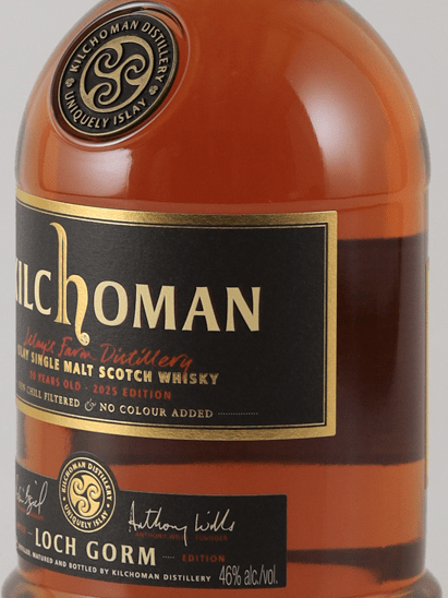 Kilchoman Loch Gorm 2025 - Bottle Of Japan