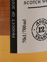 Load image into Gallery viewer, Kilkerran 12 Year Old 2025 Release - Bottle Of Japan