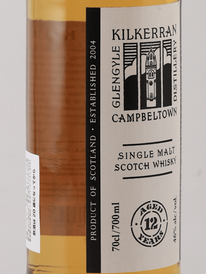 Kilkerran 12 Year Old 2025 Release - Bottle Of Japan