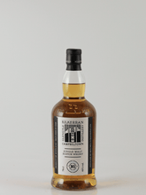Load image into Gallery viewer, Kilkerran 16 Year Old 2024 Release - Bottle Of Japan