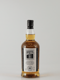 Kilkerran 16 Year Old 2024 Release