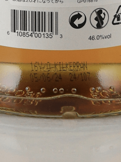 Kilkerran 16 Year Old 2024 Release - Bottle Of Japan