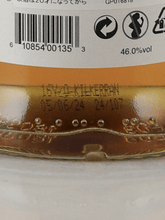Load image into Gallery viewer, Kilkerran 16 Year Old 2024 Release - Bottle Of Japan