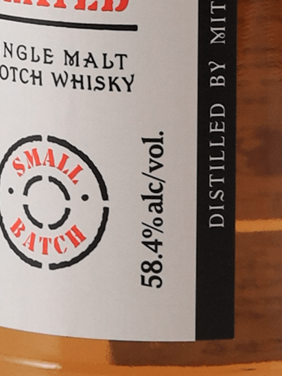Kilkerran Heavily Peated Batch 12 - Bottle Of Japan