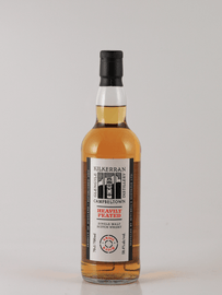 Kilkerran Heavily Peated Batch 12 - Bottle Of Japan