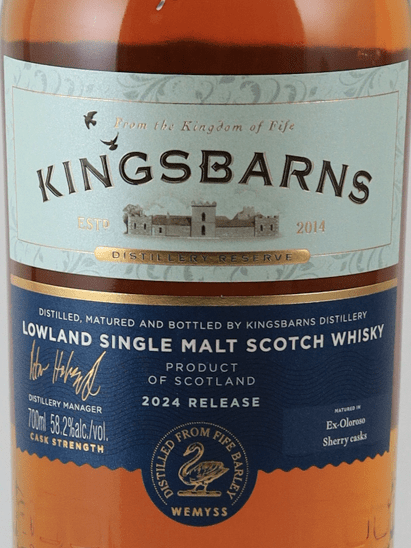 Kingsbarns Distillery Reserve - Bottle Of Japan