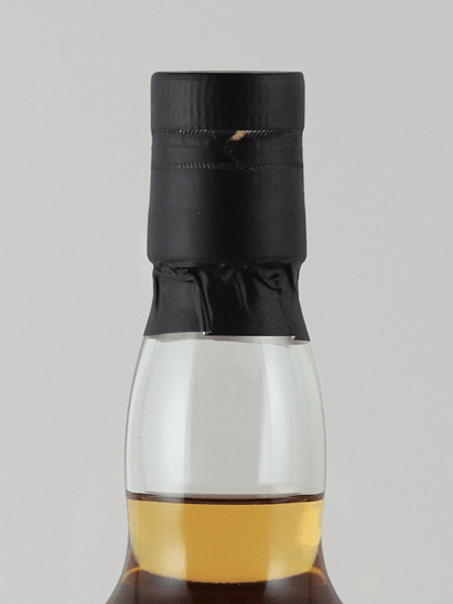 Kingsbury Authentic Jamaica Monymusk 17 Year Old 2007 - Bottle Of Japan