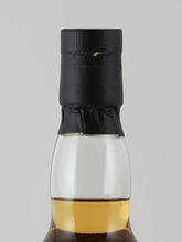 Load image into Gallery viewer, Kingsbury Authentic Jamaica Monymusk 17 Year Old 2007 - Bottle Of Japan