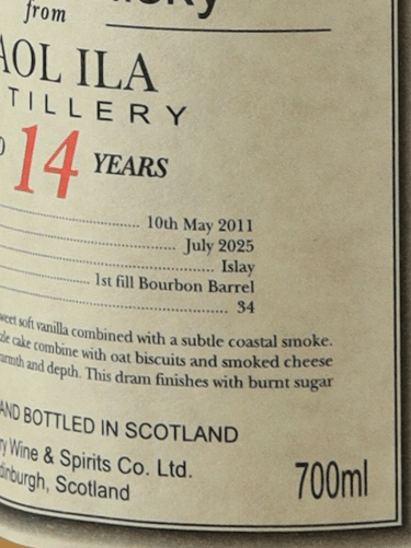 Kingsbury Caol Ila 14 Year Old 2011 - Bottle Of Japan