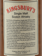 Load image into Gallery viewer, Kingsbury Caol Ila 14 Year Old 2011 - Bottle Of Japan