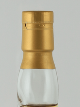 Load image into Gallery viewer, Kingsbury Caol Ila 14 Year Old 2011 - Bottle Of Japan