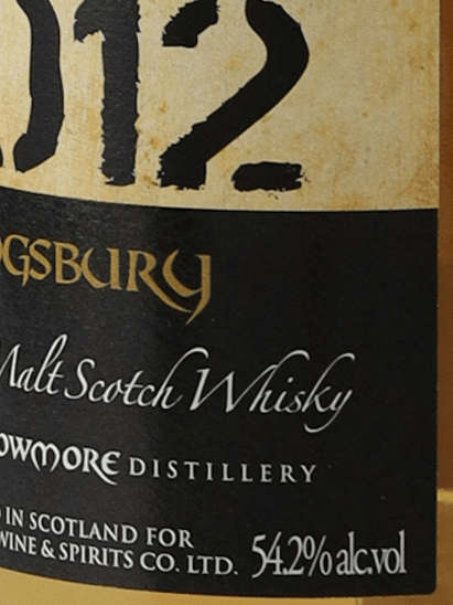 Kingsbury Gold Bowmore 13 Year Old 2012 - Bottle Of Japan