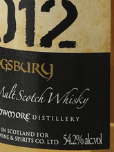 Load image into Gallery viewer, Kingsbury Gold Bowmore 13 Year Old 2012 - Bottle Of Japan