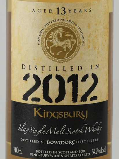 Kingsbury Gold Bowmore 13 Year Old 2012 - Bottle Of Japan
