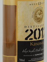 Load image into Gallery viewer, Kingsbury Gold Bowmore 13 Year Old 2012 - Bottle Of Japan