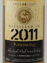 Load image into Gallery viewer, Kingsbury Gold Bowmore 14 Year Old 2011 - Bottle Of Japan