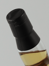 Load image into Gallery viewer, Kingsbury Gold Bowmore 14 Year Old 2011 - Bottle Of Japan