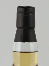 Load image into Gallery viewer, Kingsbury Gold Bowmore 14 Year Old 2011 - Bottle Of Japan