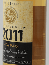 Load image into Gallery viewer, Kingsbury Gold Bowmore 14 Year Old 2011 - Bottle Of Japan