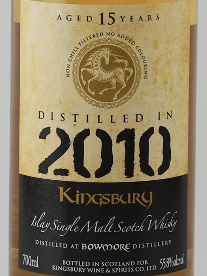 Kingsbury Gold Bowmore 15 Year Old 2010 - Bottle Of Japan