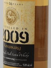 Load image into Gallery viewer, Kingsbury Gold Bowmore 16 Year Old 2009 - Bottle Of Japan