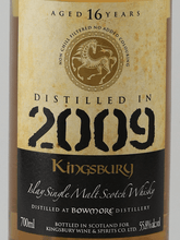 Load image into Gallery viewer, Kingsbury Gold Bowmore 16 Year Old 2009 - Bottle Of Japan