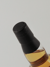 Load image into Gallery viewer, Kingsbury Gold Bowmore 18 Year Old 2007 - Bottle Of Japan