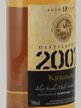 Load image into Gallery viewer, Kingsbury Gold Bowmore 18 Year Old 2007 - Bottle Of Japan