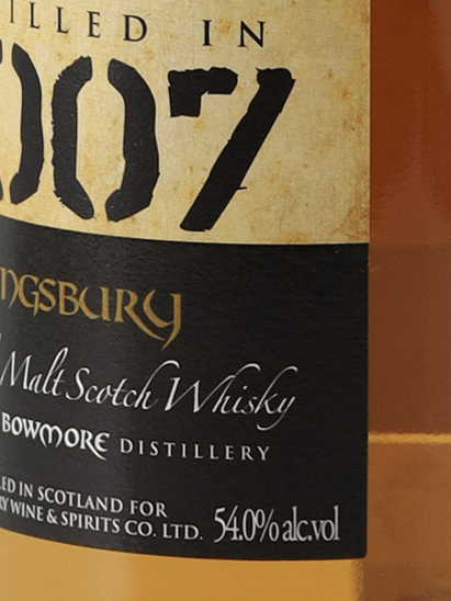 Kingsbury Gold Bowmore 18 Year Old 2007 - Bottle Of Japan