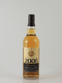Kingsbury Gold Bowmore 19 Year Old 2006 - Bottle Of Japan