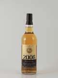 Kingsbury Gold Bowmore 19 Year Old 2006