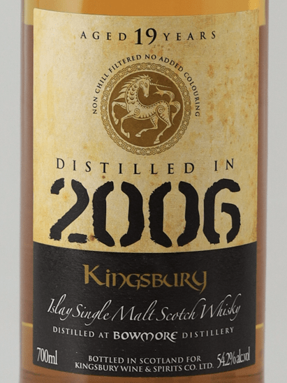 Kingsbury Gold Bowmore 19 Year Old 2006 - Bottle Of Japan