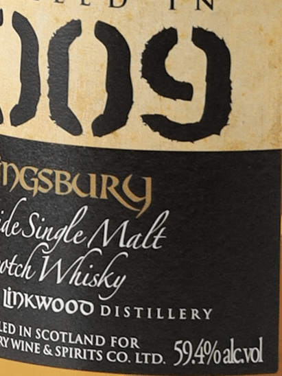 Kingsbury Gold Linkwood 14 Year Old 2009 - Bottle Of Japan