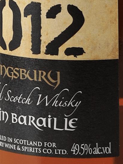 Kingsbury Gold Main Baraille 10 Year Old 2012 - Bottle Of Japan