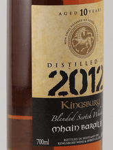 Load image into Gallery viewer, Kingsbury Gold Main Baraille 10 Year Old 2012 - Bottle Of Japan