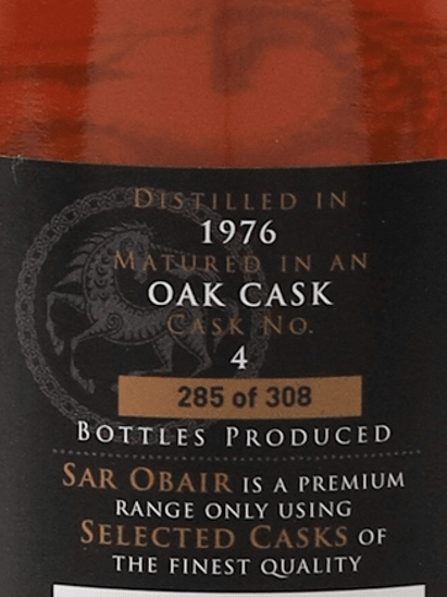 Kingsbury Sarobair Mhain Baraille 42 Year Old 1976 - Bottle Of Japan