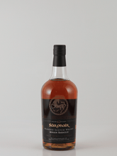 Load image into Gallery viewer, Kingsbury Sarobair Mhain Baraille 42 Year Old 1976 - Bottle Of Japan
