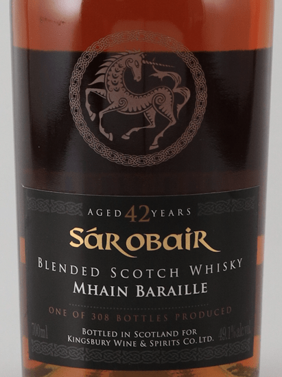 Kingsbury Sarobair Mhain Baraille 42 Year Old 1976 - Bottle Of Japan