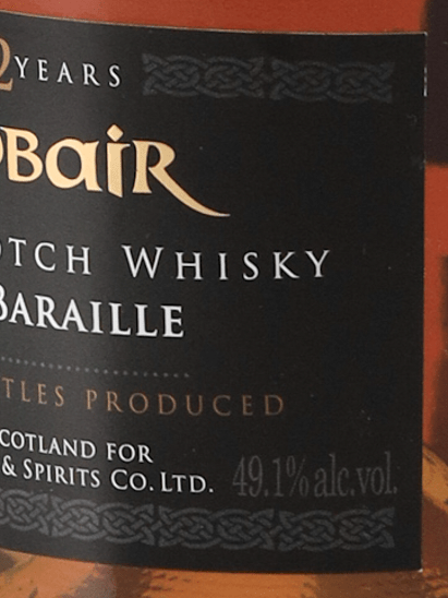 Kingsbury Sarobair Mhain Baraille 42 Year Old 1976 - Bottle Of Japan