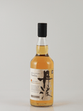 Kizakura Single Malt Whisky Tamba Single Malt