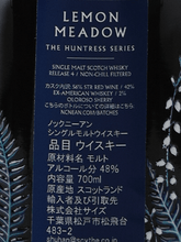 Load image into Gallery viewer, Knockando Huntress Lemon Meadow - Bottle Of Japan