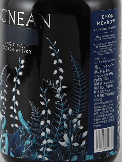 Knockando Huntress Lemon Meadow - Bottle Of Japan