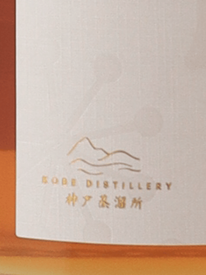 Kobe Distillery KOBE GIN UMESHU YAMA - Bottle Of Japan