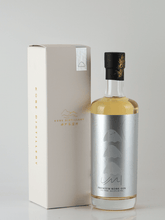Load image into Gallery viewer, Kobe Distillery PREMIUM KOBE GIN UMI - Bottle Of Japan