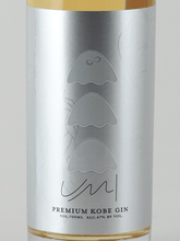 Load image into Gallery viewer, Kobe Distillery PREMIUM KOBE GIN UMI - Bottle Of Japan