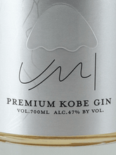 Load image into Gallery viewer, Kobe Distillery PREMIUM KOBE GIN UMI - Bottle Of Japan
