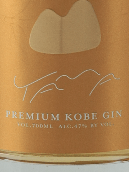 Kobe Distillery PREMIUM KOBE GIN YAMA - Bottle Of Japan